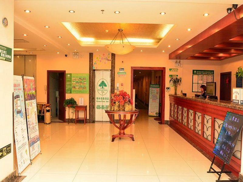 Greentree Inn Beijing Daxing Huangcun Qingyuan Road Metro Station Express Hotel Esterno foto