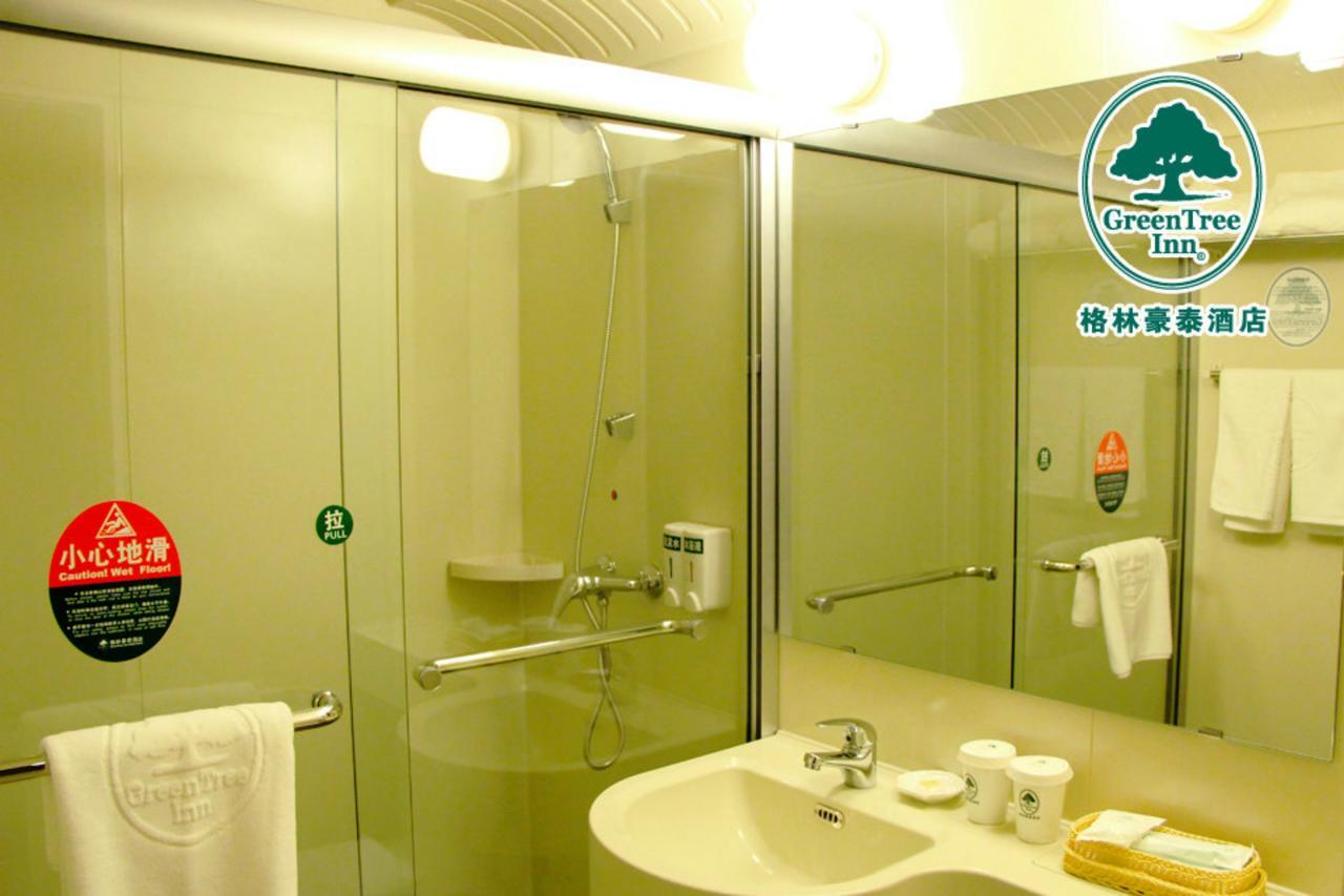 Greentree Inn Beijing Daxing Huangcun Qingyuan Road Metro Station Express Hotel Esterno foto